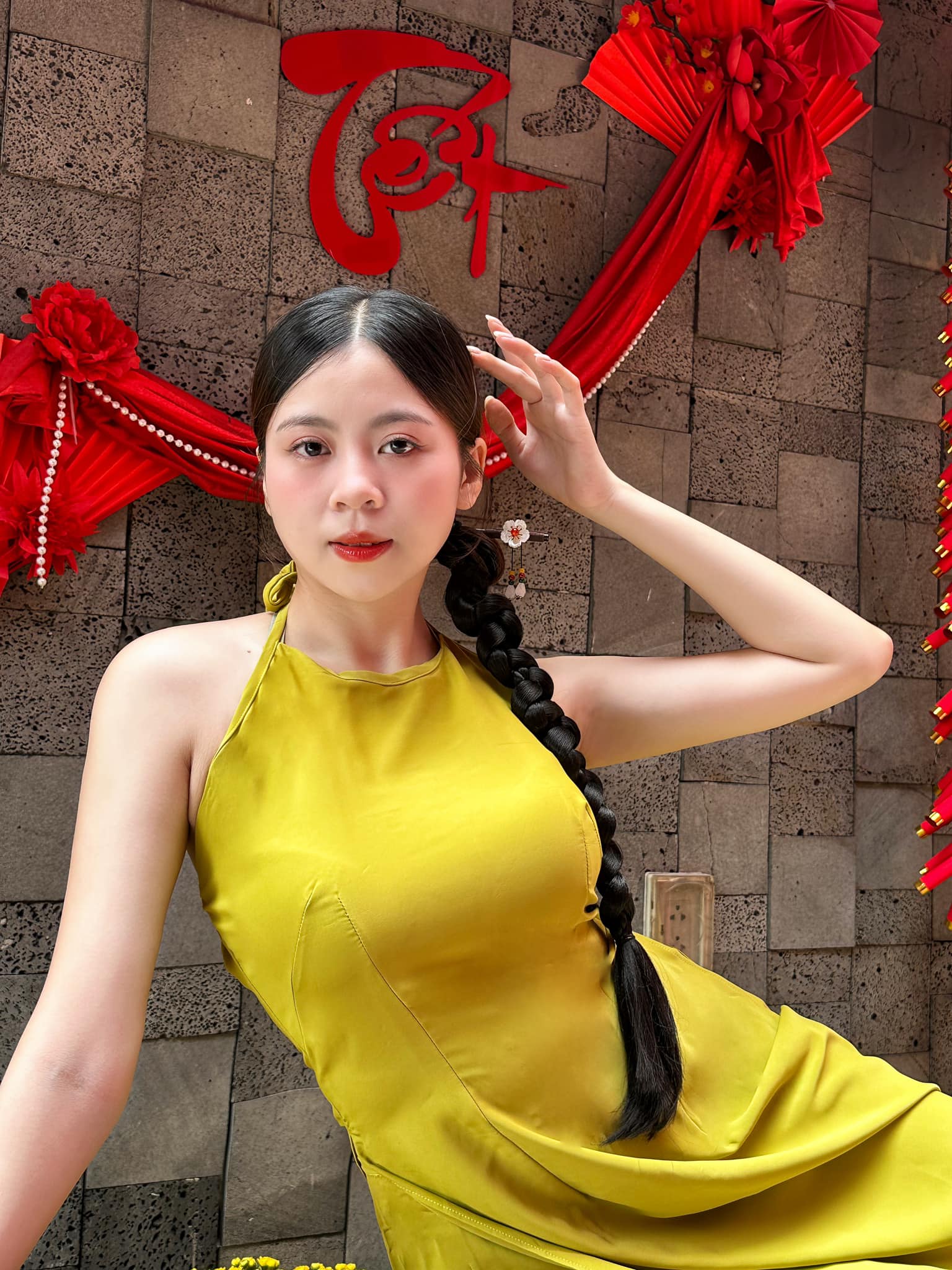Cô Hoàng Yên